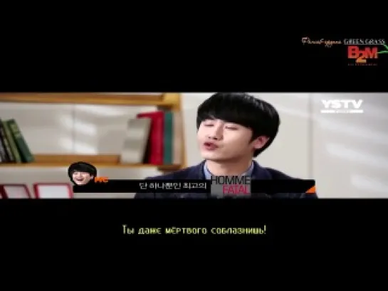 {RUS SUB} Heo Young Saeng "MY STORY 0513" - Video №1/ №2