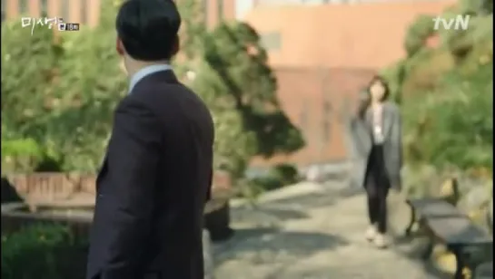 Misaeng Incomplete Life 18 (SUBfire)