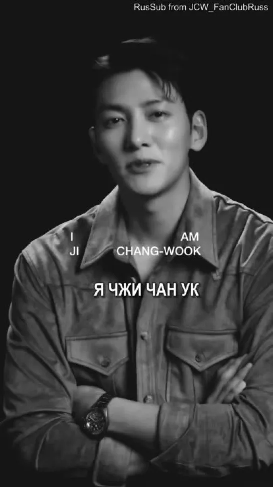 [РусСаб] RADO × Ji Chang Wook Чжи Чан Ук 2023г.