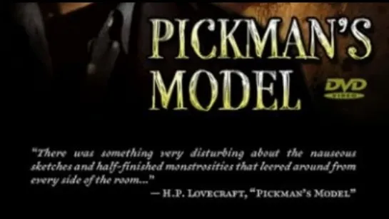 Pickman's Model (2003)