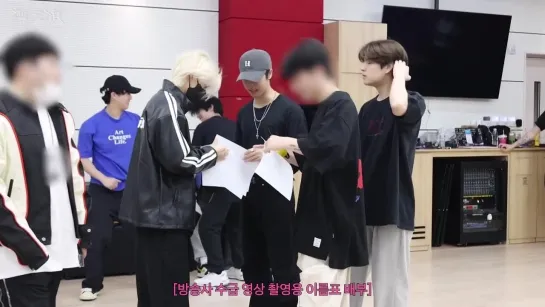 [231125] Stray Kids » [INTRO "樂-STAR"] Part 3 : Dance Practice