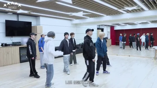 [230607] Stray Kids » [INTRO "★★★★★ (5-STAR)"] Part 2 : Dance Practice