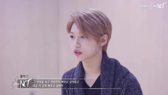 [180320] Stray Kids @ INTRO: I am NOT EP.02