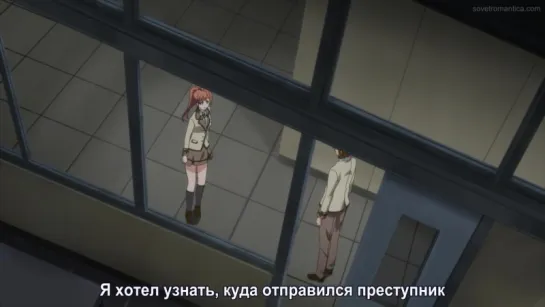 [Rus.Sub] 2 серия Активный рейд русские субтитры Active Raid Kidou Kyoushuushitsu Dai Hakkei [AniPlayTV]