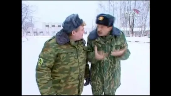 Городок по-хозяйски 2004 год