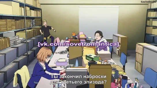 Shirobako 1 серия / Белая Коробка 01 (Русские Субтитры)