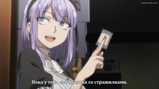 [субтитры | 08] Магазинчик сладостей | Dagashi Kashi | 8 серия русские субтитры| Sovet Romantica