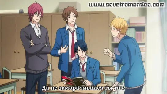 [субтитры | 02] Радужные дни | Nijiiro Days | 2 серия русские субтитры | Rainbow Days | Sovet Romantica