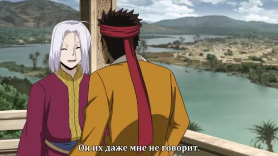 [субтитры | 18] Сказание об Арслане | Arslan Senki | Легенда об Арслане | 18 серия русские субтитры | The Heroic Legend of Arsla