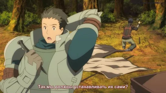 Log Horizon 5 /Виртуальный Горизонт 05 (Русские Субтитры)