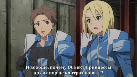 [субтитры | 04] Тяжёлый объект | Heavy object | SovetRomantica | 4 серия русские субтитры