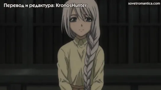 [субтитры | 01] Усио и Тора 2 сезон | Ushio to Tora 2nd season | 1 серия русские субтитры |  | SR