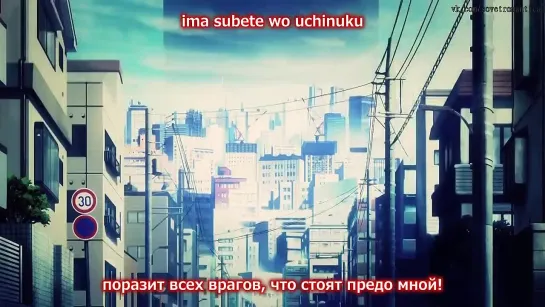 Black Bullet / Чёрная Пуля 4 (04) (Русские субтитры) Rus Sub