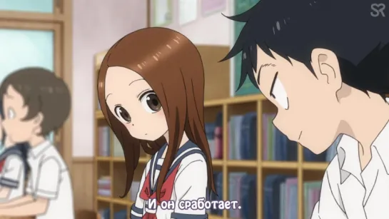 [субтитры | 02] Karakai Jouzu no Takagi-san / Розыгрыши Такаги-сан | 02 серия русские субтитры | SovetRomantica