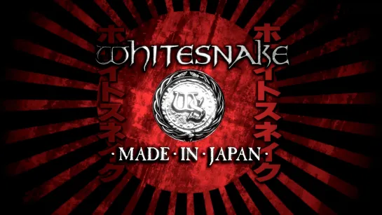 Whitesnake : Is This Love (Made in Japan )