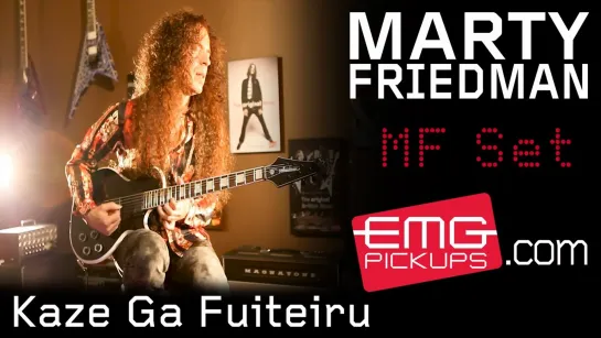 MARTY FRIEDMAN : Kaze Ga Fuiteiru 2023_(Live at Plaza Live, Orlando)