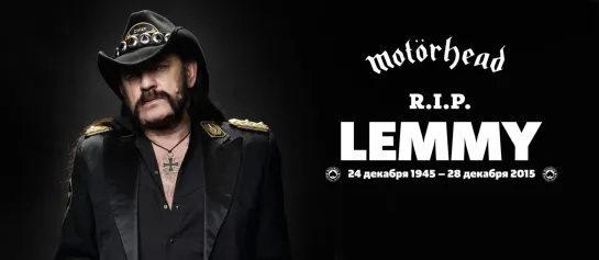 Lemmy Kilmister : Hellraiser - (Ative as LEGENDAS)