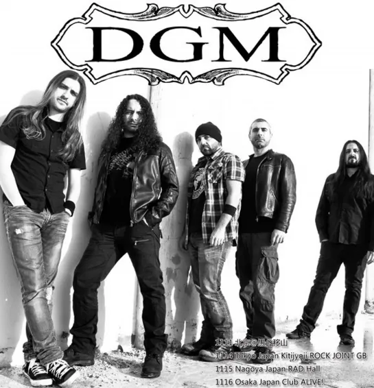 DGM : Unravel The Sorrow 2023_Official Music Video.