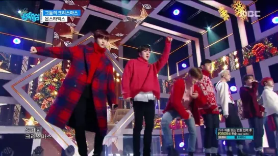 [RAW|VK][23.12.2017] MONSTA X - Lonely Christmas @MBC Music Core