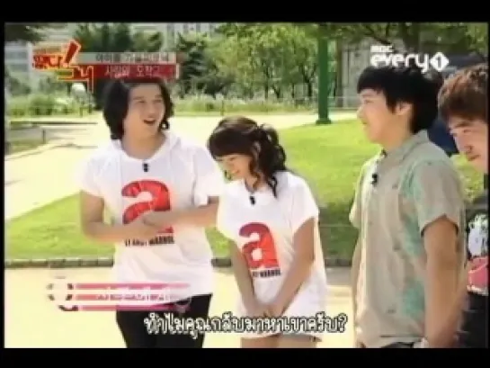 [Thaisub] 080911 Idol Army EP. 10-4 [Dating with Kara, Joo, etc]