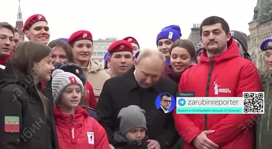 А вы что, Путин