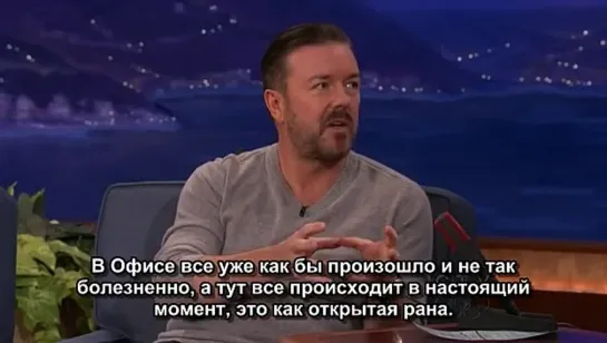 Ricky Gervais  в гостях у Конана [Русские субтитры]