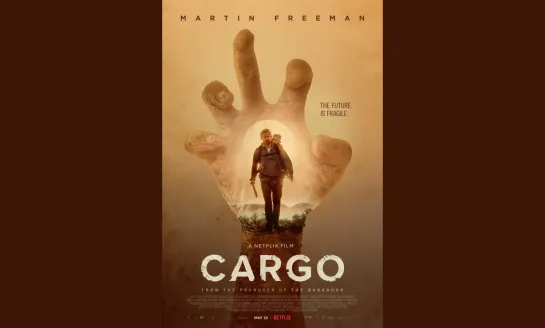 Бремя (Cargo), 2017