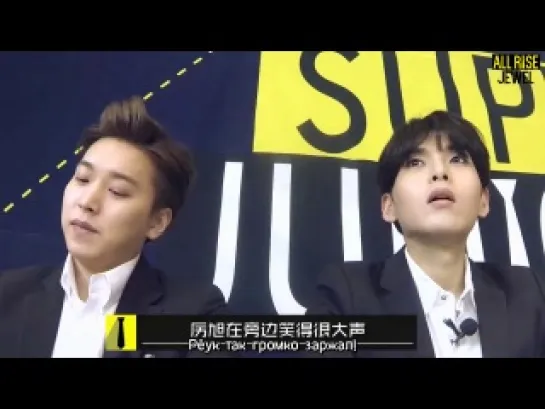 140427 YinYueTai Big Guest Show with Super Junior-M [рус.суб]