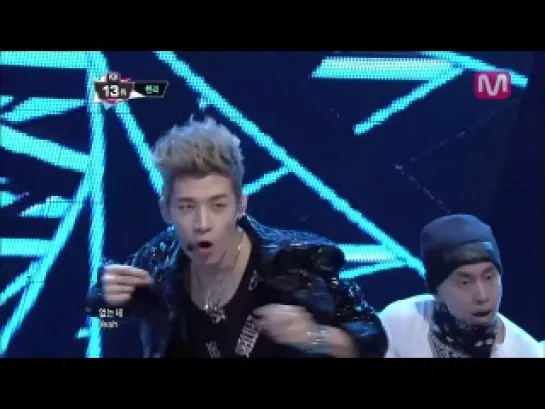 Henry - Trap (130711 M!Countdown)