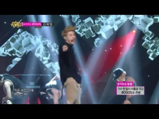 Henry - Trap (130629 Music Core)