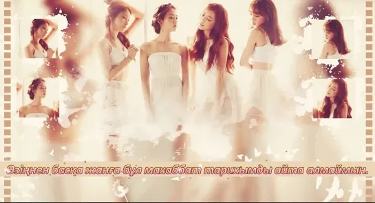 KARA - Story [kaz_sub]