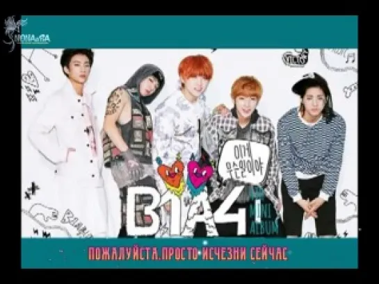 B1A4 - How Many Times (рус.саб)