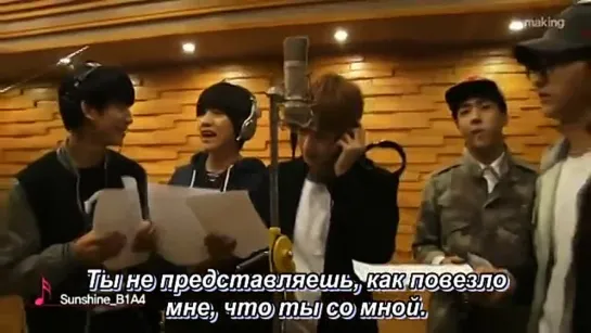 OST We Got Married, B1A4 - Sunshine [рус.суб]