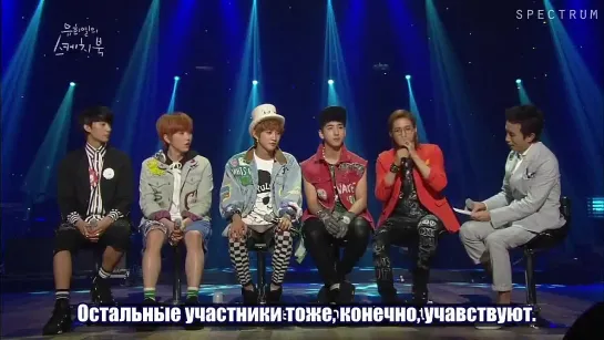 B1A4 Yoo Hee Yeol's Sketchbook Interview [рус. саб]