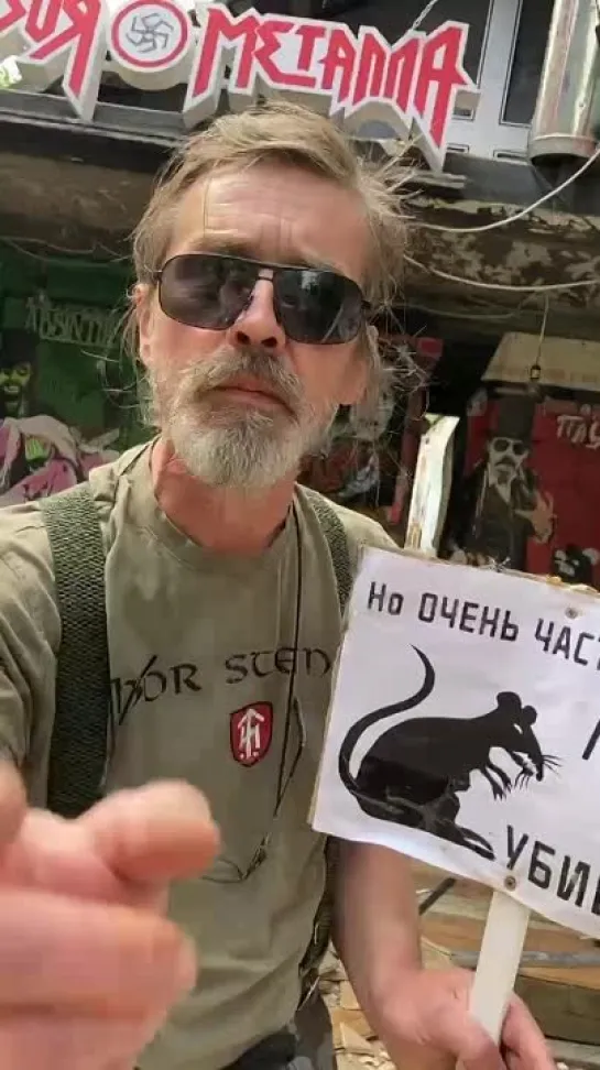 Паук о подготовке к празднованию. 16 июня День Рожденье ПАУКА.