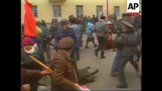 Ukraine - Sevastopol demo - 1996