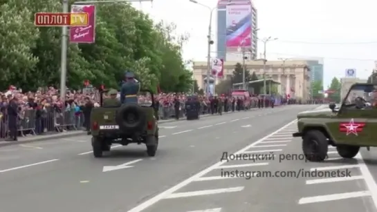 Собака на параде Победы. Донецк