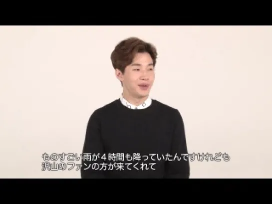 Henry about 1st Japanese single 'Fantastic'