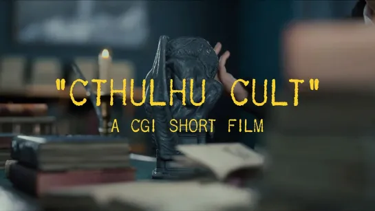 Cthulhu Cult (2023)