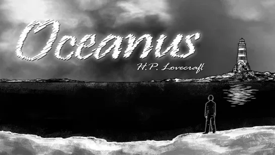 Oceanus (2021)