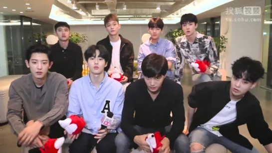 170921 EXO @ Sohu TV Interview BTS