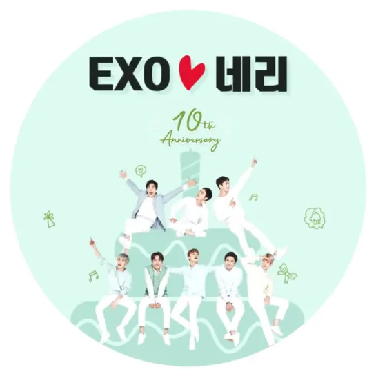 190131 EXO @ Nature Republic