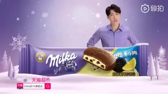 181227 EXO's Lay @  Milka Weibo Update