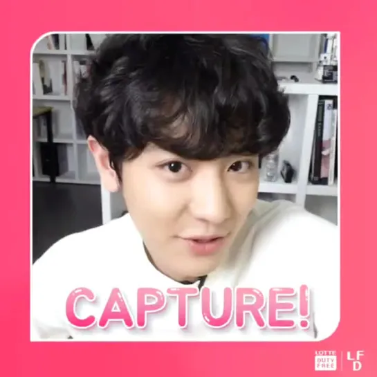 181114 EXO's Chanyeol @ lottedutyfree Instagram Update