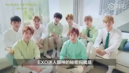 181101 EXO @  NatureRepublic Weibo Update