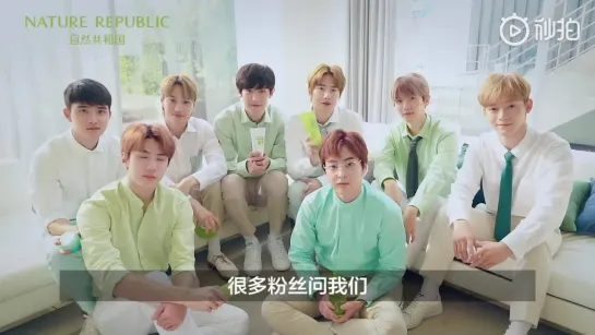 181023 EXO @ Nature Republic Weibo Update