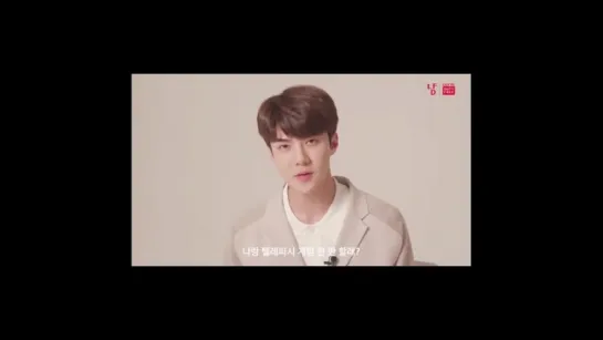 180823 EXO's Sehun @ lottedutyfree Instagram Update