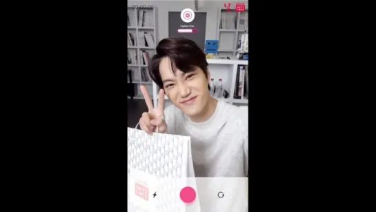 180802 EXO's Kai @ lottedutyfree Instagram Update