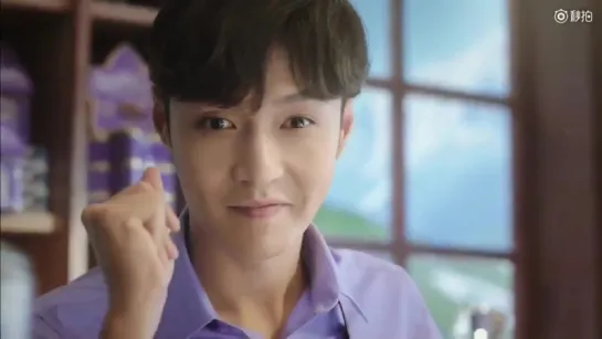 170927 EXO's Lay @ Milka CF