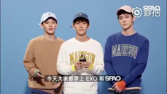 [WEIBO] 161108 EXO's Baekhyun, Chen, Sehun @ SPAO Weibo Update